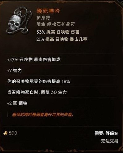 游俠網(wǎng)8