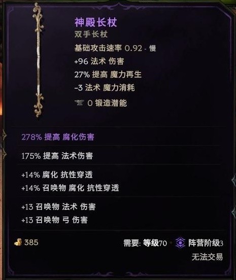 游俠網(wǎng)10