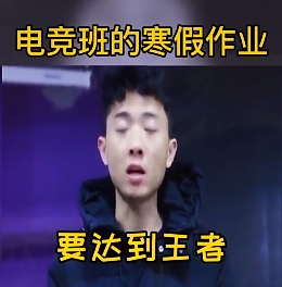 W(wng)jZ늸ĺI(y)ʲô
