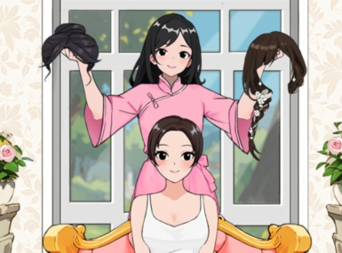 《就我眼神好》結(jié)婚穿搭快速通關(guān)技巧