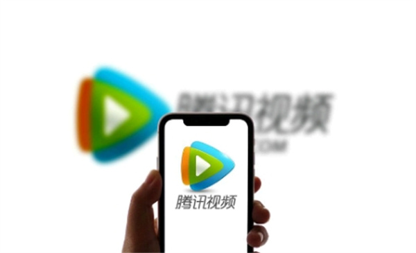 騰訊視頻怎么設(shè)置時(shí)間限制