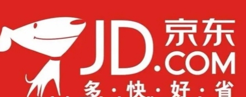 《京東》如何申請(qǐng)開(kāi)發(fā)票