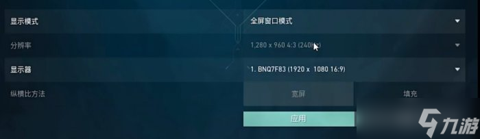 《無(wú)畏契約》新手怎么入坑 零基礎(chǔ)入門攻略