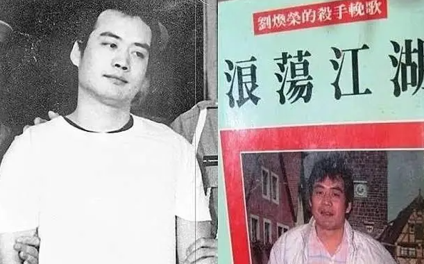 連殺8名黑道大佬 電影《周處除三害》現實原型解析