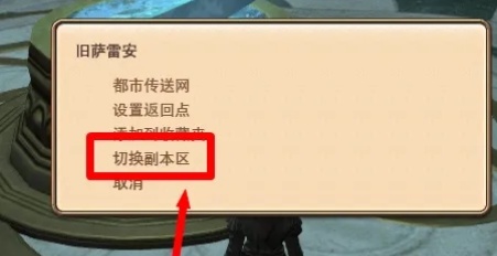 游俠網(wǎng)2