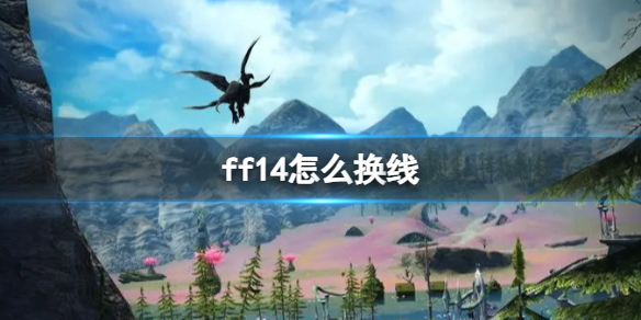 游俠網(wǎng)1
