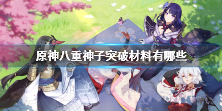 游俠網(wǎng)1