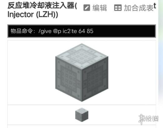 游俠網(wǎng)2