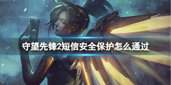 游俠網(wǎng)1