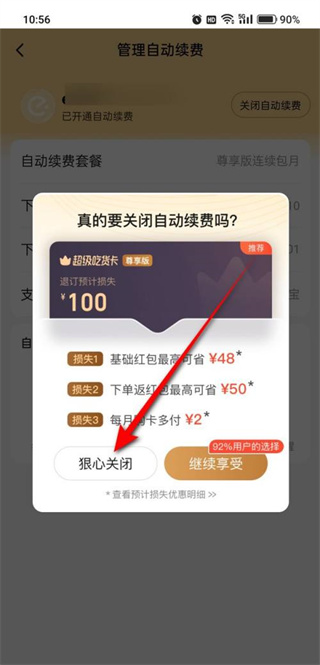 IôôP]Ԅm(x)M