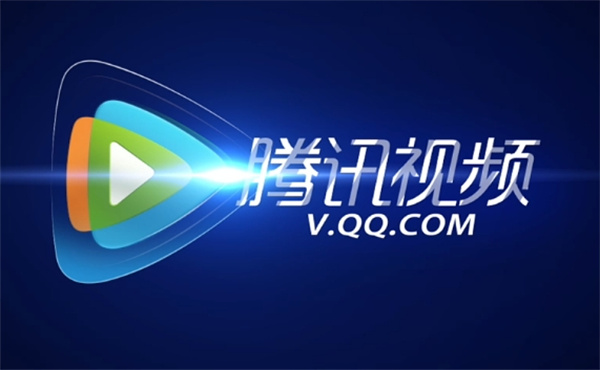 騰訊視頻鵝少彈幕怎么弄