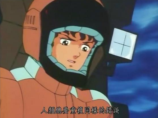網(wǎng)絡(luò)用語人類總是重復(fù)同樣的錯(cuò)誤是什么梗