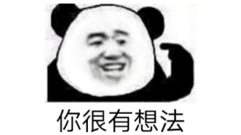 網(wǎng)絡(luò)用語(yǔ)你能bur能ber要離開wor是什么梗