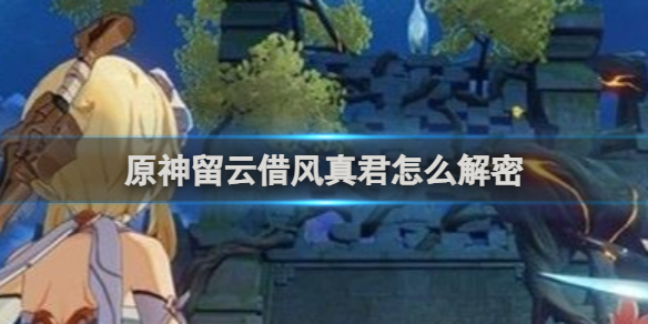 游俠網(wǎng)1