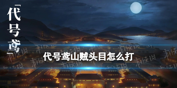 游俠網(wǎng)1