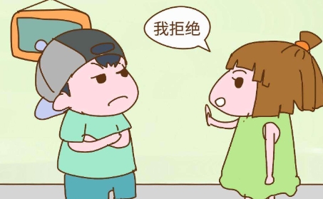 網(wǎng)絡(luò)用語討壞型人格是什么梗