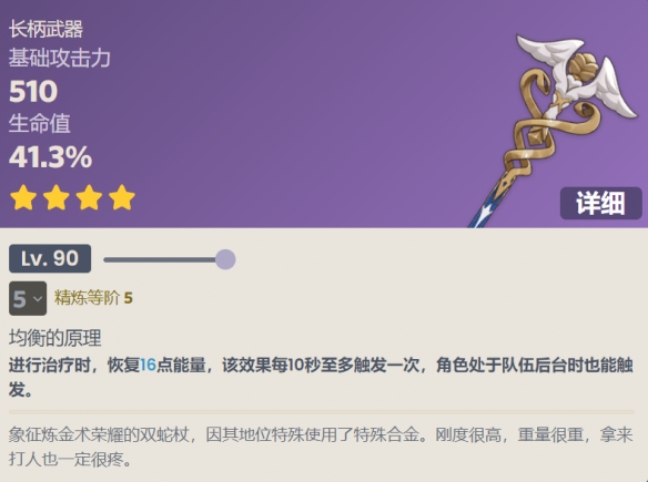 游俠網(wǎng)2