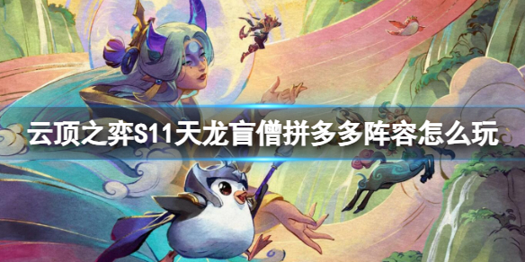 游俠網(wǎng)1