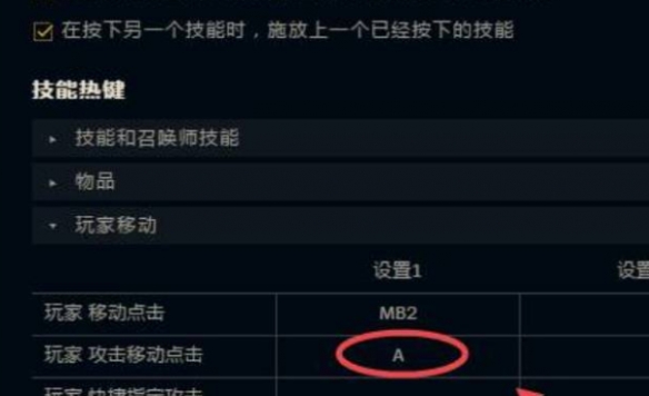 游俠網(wǎng)4