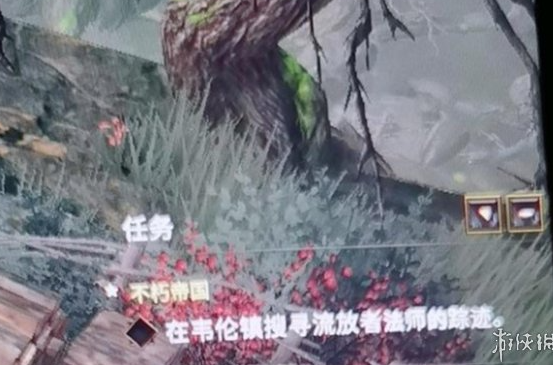游俠網(wǎng)3