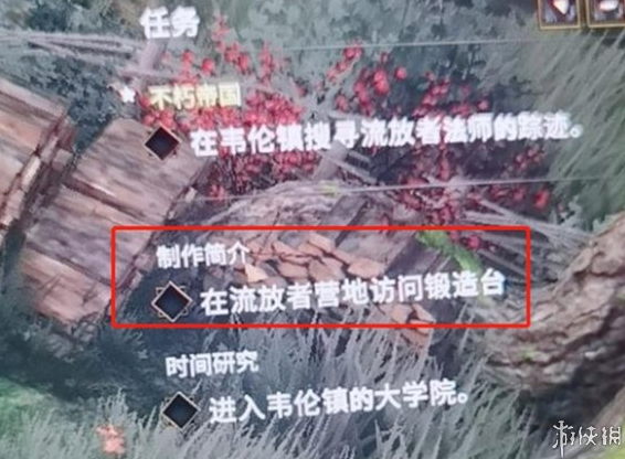 游俠網(wǎng)2