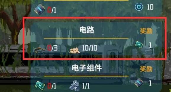 假未來金屬碎片刷新地點詳解