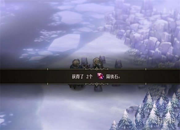 游俠網(wǎng)2