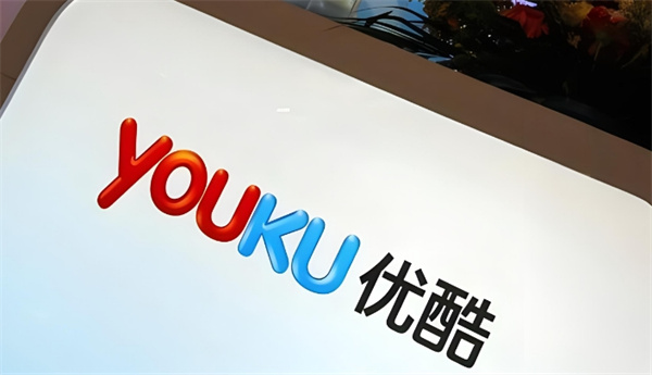 優(yōu)酷視頻二維碼登錄掃一掃在哪里