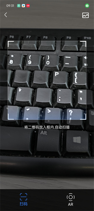 優(yōu)酷視頻二維碼登錄掃一掃在哪里
