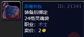 游俠網(wǎng)2