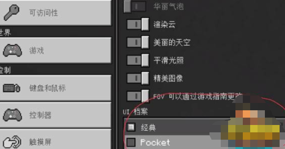 游俠網(wǎng)3