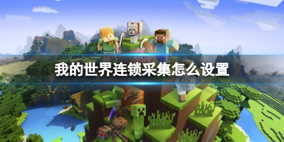 游俠網(wǎng)1