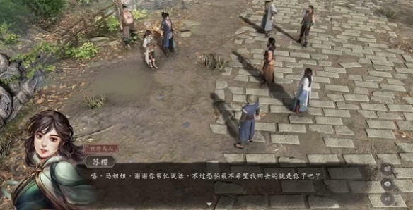 游俠網(wǎng)5