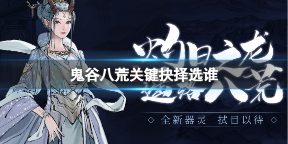 游俠網(wǎng)1
