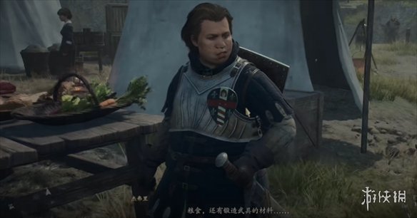 游俠網(wǎng)1
