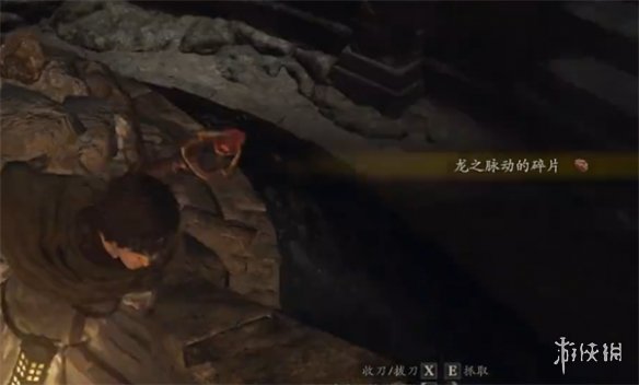 游俠網(wǎng)2