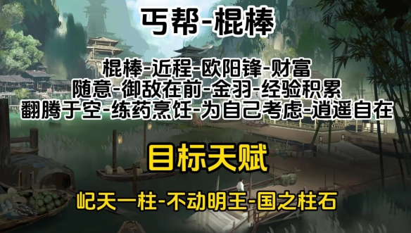 游俠網(wǎng)6
