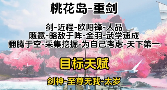 游俠網(wǎng)2