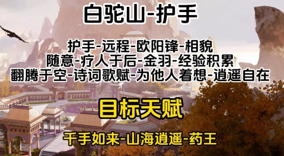 游俠網(wǎng)9