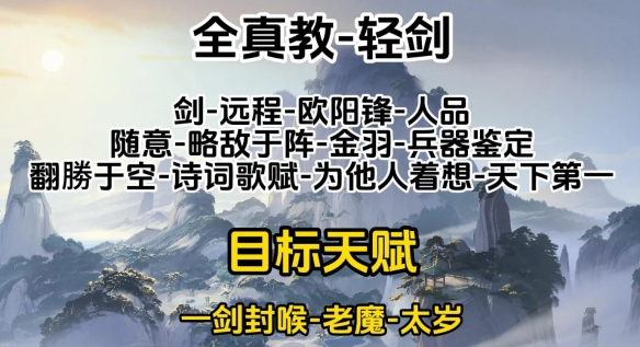 游俠網(wǎng)5