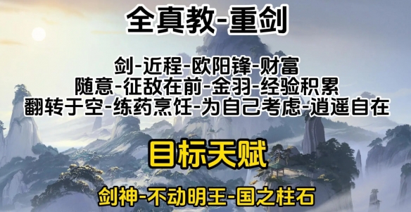 游俠網(wǎng)4