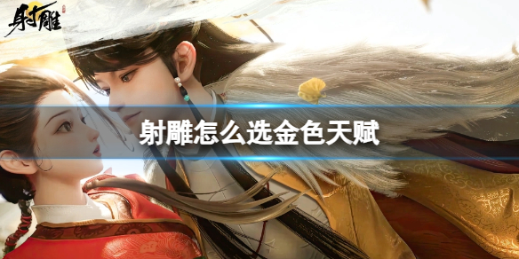游俠網(wǎng)1