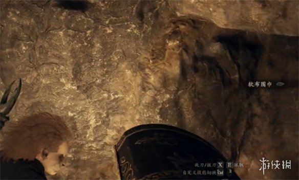 游俠網(wǎng)2