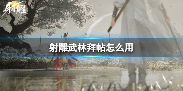 游俠網(wǎng)1