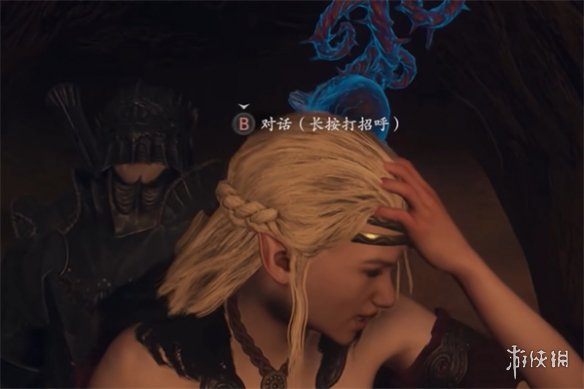游俠網(wǎng)1
