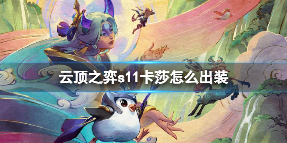 游俠網(wǎng)1