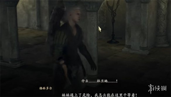 游俠網(wǎng)3