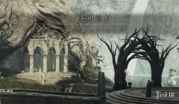 游俠網(wǎng)2