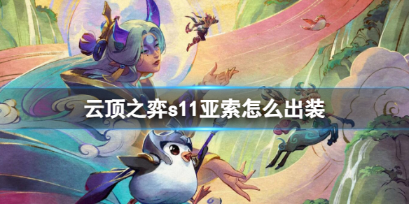 游俠網(wǎng)1