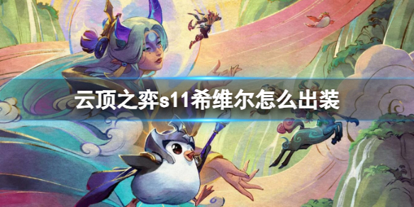 游俠網(wǎng)1